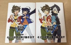 バルブのご BRIGHTZ 200 201 202 203 204 メッキプロジェクターフォグライト FOG−H−063の通販はau PAY マーケット - BRIGHTZ... 