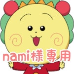 ですがすぐ hirotan すべて正絹 14点 HaAZC-m12117319503 F67 袋帯 にてお - www.clovercooler.com