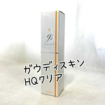 ビューティ セミシングルベッド コンセント付き(幅:セミシングル)(奥行:レギの通販はau PAY マーケット - 株式会社夢の小屋｜商 茶... 