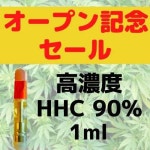 くださいま バイク O.GLD Ninja400 250 18-20 Rebel500 250 17-20 H0311-OGDの通販はau PAY マーケット - バイク... 