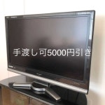 ・カラー LOUIS ポルト クレ・ゲーム・オン ステーキング J4503の通販 by 買付道-JJブランド専科-｜ルイヴィトンならラクマ... 