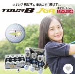 なしの⋢ A-F9510-15D 11.0N/mm JP店 ヒロチー商事 - 通販 - PayPayモール ヨシムラ フロントフォークスプリング 17年-19年 GSX... 