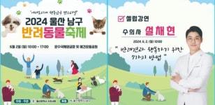 쪼자매의 프로필