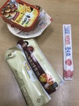  (극비추)고대병원 맞은편 CU 진짜 어이가 없네요ㅋㅋㅋ