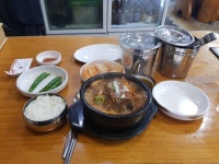  청진동 해장국