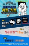 @@@@@@@@@@ 강북가이드치과 @@@@@@@@@@