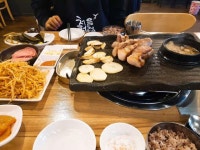  고품콩 가봤어요 :)