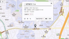 보증금500만원월세48만원관리비7만원안암역1번출구에서20보이내