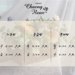 127799프렌치플라워레슨및주문문의주세요127799