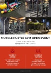  [머슬허슬] 머슬허슬GYM 오픈 이벤트