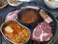 성신여대 엉터리생고기