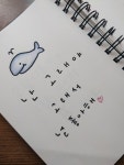 캘리그라피원데이클래스후기