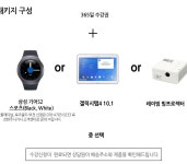 양식조리기능사인강보고합격교양동스쿨