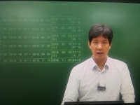 회계관리1급인강 지금 준비해봐요!(자격동스쿨)