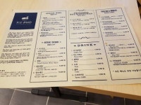  보라매 쌀국수 my pho