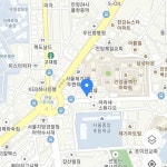 [새해맞이 떡국나눔] 안암오거리 부부손칼국수