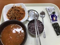  교우회관 학식