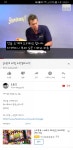 구글의음성인식자막클라스