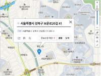 [보문역/고대병원] 5분거리 4000/20 (보증금 조정 가능)