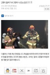 둘이 가서 셋이 나오는... 화끈한 현장!!