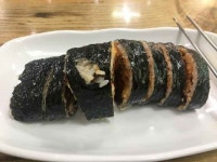  이공김밥 참치김밥
