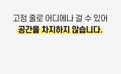 여행용품 > 수납하게 여행파우치 2개 | 오늘의집 쇼핑 수납하게 여행파우치 2개