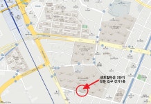 자전거샵 - 라온바이크