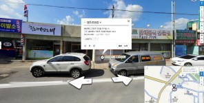 자전거샵 - 진천 알톤 자전거