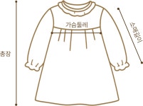 [빌리] 크림 버튼 원피스 | 스퀘어몰