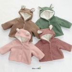 유아쇼핑몰 LB 가을J002아기곰점퍼                 남아옷이쁜곳 북유럽풍남자아동복 유아동의류 LB 가을J002아기곰점퍼... 