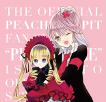 피치핏 팬클럽 생기네 - 캐릭캐릭 체인지 마이너 갤러리