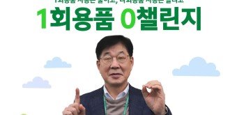 블라인드 | HD현대마린솔루션 뉴스
