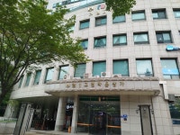 부영1차상가번영회