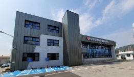 사단법인 전북지체장애인협회 남원시지회