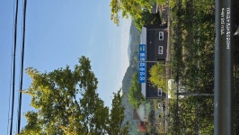 삼성철물