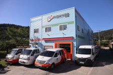 (주)트라이앵글
