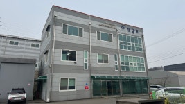 주식회사 아림공조