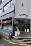 주식회사 와이마임(ymayim Inc.)
