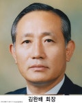 보건타임즈 : 주식회사 파마킹 재경부장관 표창 수상 보건타임즈