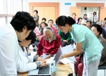 보건타임즈 : 경희대 동서신의학병원, 양·한방 의료봉사 실시 보건타임즈
