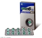 보건타임즈 : ㈜대웅제약 생리통 전문 진통제 ‘이지엔6’ 보건타임즈