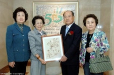 보건타임즈 : 한독의약박물관에 의약 사료 기증답지 보건타임즈