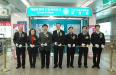 보건타임즈 : 일산백병원 구해원 교수, 대한신경외과학회 최우수 학술상 보건타임즈