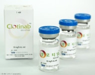 보건타임즈 : 체질판정 한방 의료기기 첫 허가 보건타임즈