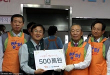 보건타임즈 : 대웅제약·아피셀테라퓨틱스, 서울대병원과 재생의료·첨단바이오 분야 협력 보건타임즈