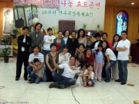 보건타임즈 : 최첨단 수술기법 경험 풍부한 의료진 구성 보건타임즈