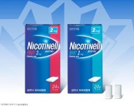 보건타임즈 : 연세의료원, 파주 교하 신도시 시민건강지킴이 나서 보건타임즈