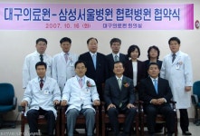 보건타임즈 : 심평원, 개인정보보호 우수기관 大賞 수상 보건타임즈