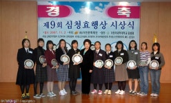 보건타임즈 : 연세대 치과대, 오염 막는 치과 생체재료 개발 실마리 규명 보건타임즈