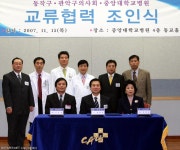 보건타임즈 : 휴온스, 실비 청구 가능 피부 케어 ‘베러덤MD크림’ 출시 보건타임즈